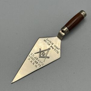 1916 Freemasonary Mini Engraved Trowel Ladies Night St John's Lodge No 11 FAAM